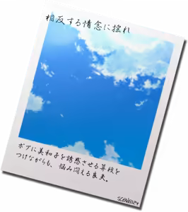 Page 592 of Otonari no Kokujin Otto ni Dakarete Nakimodaeru Saiai no Tsuma. Sono Hikikae ni Ajiwau Kokujin Tsuma no Hada. ~Rebirth~ - preview thumbnail