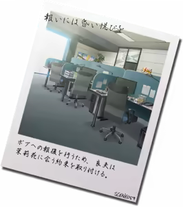 Page 627 of Otonari no Kokujin Otto ni Dakarete Nakimodaeru Saiai no Tsuma. Sono Hikikae ni Ajiwau Kokujin Tsuma no Hada. ~Rebirth~ - preview thumbnail