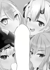 Page 2 of Onegaishimasu!! Ikkai dake de Ii no de Toriaezu Kaide Kudasai 3 - preview thumbnail