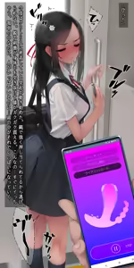 Page 517 of Murakami Suigun - preview thumbnail