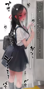 Page 528 of Murakami Suigun - preview thumbnail