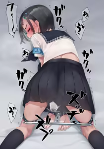 Page 823 of Murakami Suigun - preview thumbnail