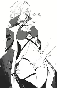Page 1109 of Mikozinn - preview thumbnail