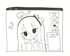 Page 1266 of Mikozinn - preview thumbnail