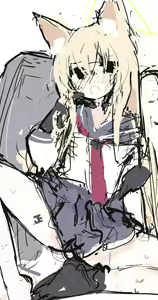 Page 1322 of Mikozinn - preview thumbnail