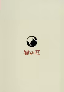 Page 2 of LINK SHOW-KAN - Sentou Hime-tachi no Netorare AV Haishin - | LINK SHOW-KAN -閃刀姫們的NTR AV直播- - preview thumbnail
