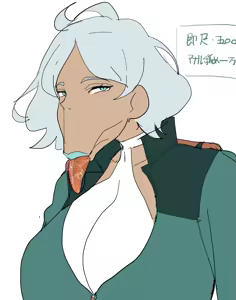 Page 177 of Hairi - preview thumbnail