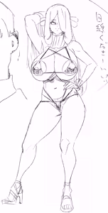 Page 291 of Hairi - preview thumbnail