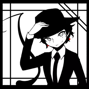 Page 271 of Oshinoso - preview thumbnail