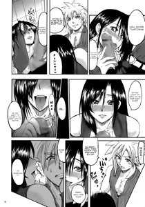 Page 17 of Love Love Lockhart LA - preview thumbnail