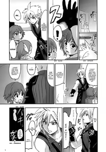Page 4 of Love Love Lockhart LA - preview thumbnail