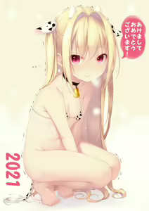 Page 540 of syokuyou-mogura - preview thumbnail
