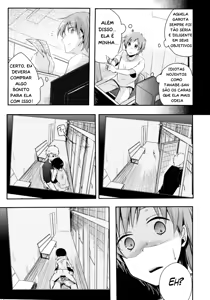 Page 16 of Netorarekko ~Misao no Shinjitsu~ - preview thumbnail