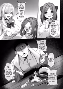 Page 2 of Revenge Lesson - preview thumbnail