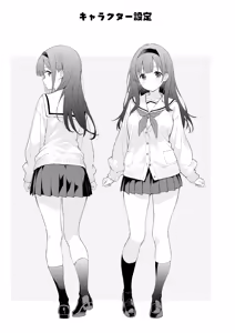 Page 40 of Binetsu ni Nureru Kimi ga Suki. - preview thumbnail