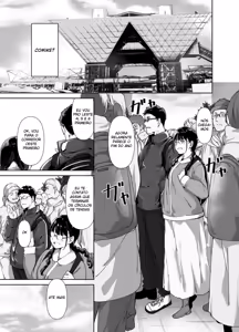 Page 2 of Otaku Tomodachi to no Sex wa Saikou ni Kimochi Ii 2 - preview thumbnail