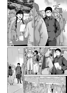 Page 3 of Otaku Tomodachi to no Sex wa Saikou ni Kimochi Ii 2 - preview thumbnail