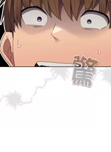 Page 1137 of 游戏规则我来定 | 游戏不能这样玩 | 遊戲規則我來定 | 遊戲不能這樣玩 1-121 END - preview thumbnail