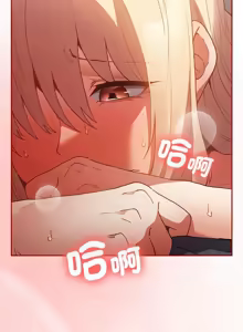 Page 1167 of 游戏规则我来定 | 游戏不能这样玩 | 遊戲規則我來定 | 遊戲不能這樣玩 1-121 END - preview thumbnail