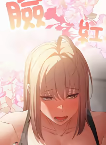 Page 1578 of 游戏规则我来定 | 游戏不能这样玩 | 遊戲規則我來定 | 遊戲不能這樣玩 1-121 END - preview thumbnail