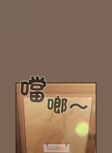 Page 1652 of 游戏规则我来定 | 游戏不能这样玩 | 遊戲規則我來定 | 遊戲不能這樣玩 1-121 END - preview thumbnail
