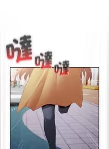 Page 1780 of 游戏规则我来定 | 游戏不能这样玩 | 遊戲規則我來定 | 遊戲不能這樣玩 1-121 END - preview thumbnail