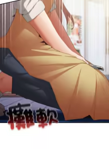 Page 1785 of 游戏规则我来定 | 游戏不能这样玩 | 遊戲規則我來定 | 遊戲不能這樣玩 1-121 END - preview thumbnail