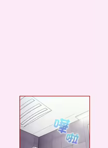 Page 606 of 游戏规则我来定 | 游戏不能这样玩 | 遊戲規則我來定 | 遊戲不能這樣玩 1-121 END - preview thumbnail