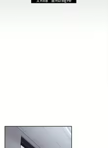 Page 964 of 游戏规则我来定 | 游戏不能这样玩 | 遊戲規則我來定 | 遊戲不能這樣玩 1-121 END - preview thumbnail
