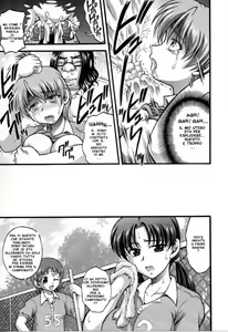 Page 46 of Milk Hunters 5 - preview thumbnail
