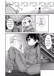 Page 3 of Futanari Queen Misa - Every Shot - preview thumbnail