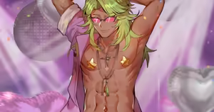 2025 Nov. — hentai manga cover on Fhentai