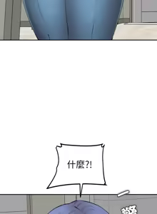 Page 187 of 女子宿舍日记 | 女子宿舍日記  1-24 END - preview thumbnail