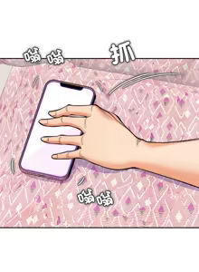 Page 214 of 女子宿舍日记 | 女子宿舍日記  1-24 END - preview thumbnail