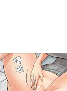 Page 261 of 女子宿舍日记 | 女子宿舍日記  1-24 END - preview thumbnail