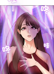 Page 5 of 女子宿舍日记 | 女子宿舍日記  1-24 END - preview thumbnail