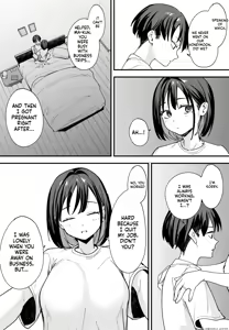 Page 35 of Kyonyuu no Tomodachi to Tsukiau made no Hanashi Gojitsudan - preview thumbnail