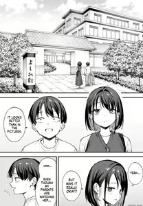 Page 39 of Kyonyuu no Tomodachi to Tsukiau made no Hanashi Gojitsudan - preview thumbnail