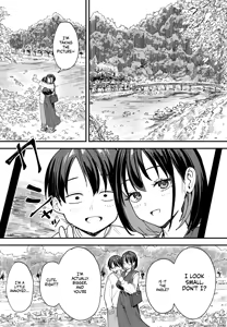 Page 43 of Kyonyuu no Tomodachi to Tsukiau made no Hanashi Gojitsudan - preview thumbnail