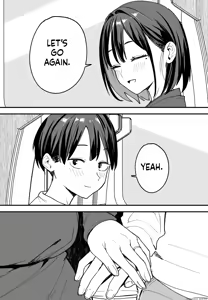 Page 89 of Kyonyuu no Tomodachi to Tsukiau made no Hanashi Gojitsudan - preview thumbnail