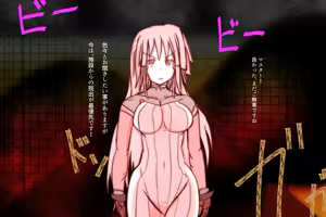 Page 158 of Cthree シースリー - preview thumbnail