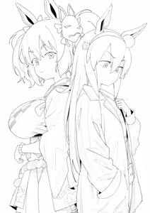 Page 187 of henyachan - preview thumbnail