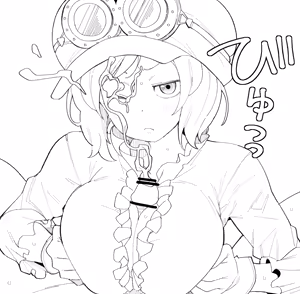 Page 324 of henyachan - preview thumbnail