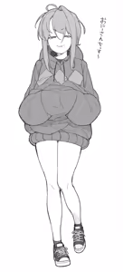 Page 380 of henyachan - preview thumbnail