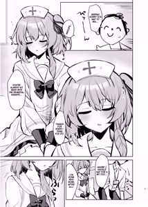 Page 4 of Kokoro no Mama ni, Soshite Soba ni - preview thumbnail