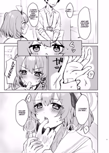 Page 8 of Kokoro no Mama ni, Soshite Soba ni - preview thumbnail