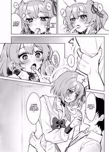 Page 9 of Kokoro no Mama ni, Soshite Soba ni - preview thumbnail