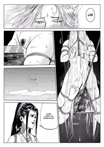 Page 12 of Journey of the Bound Immortal 2: Enemy Assault - preview thumbnail