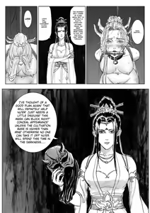 Page 13 of Journey of the Bound Immortal 2: Enemy Assault - preview thumbnail