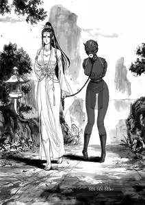 Page 15 of Journey of the Bound Immortal 2: Enemy Assault - preview thumbnail